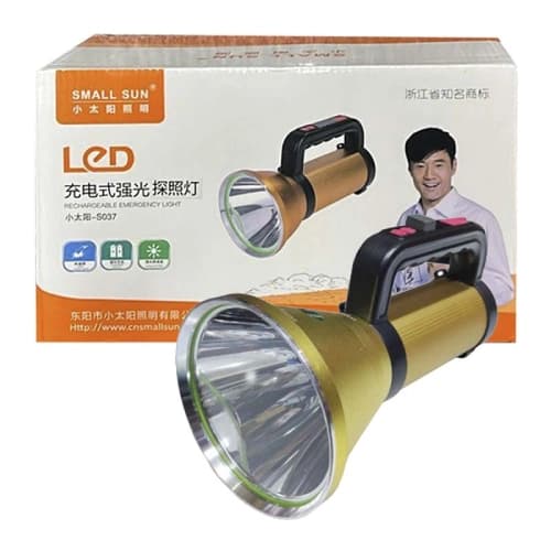 چراغ قوه نور افکن دستی اسمال سان مدل Small Sun S037