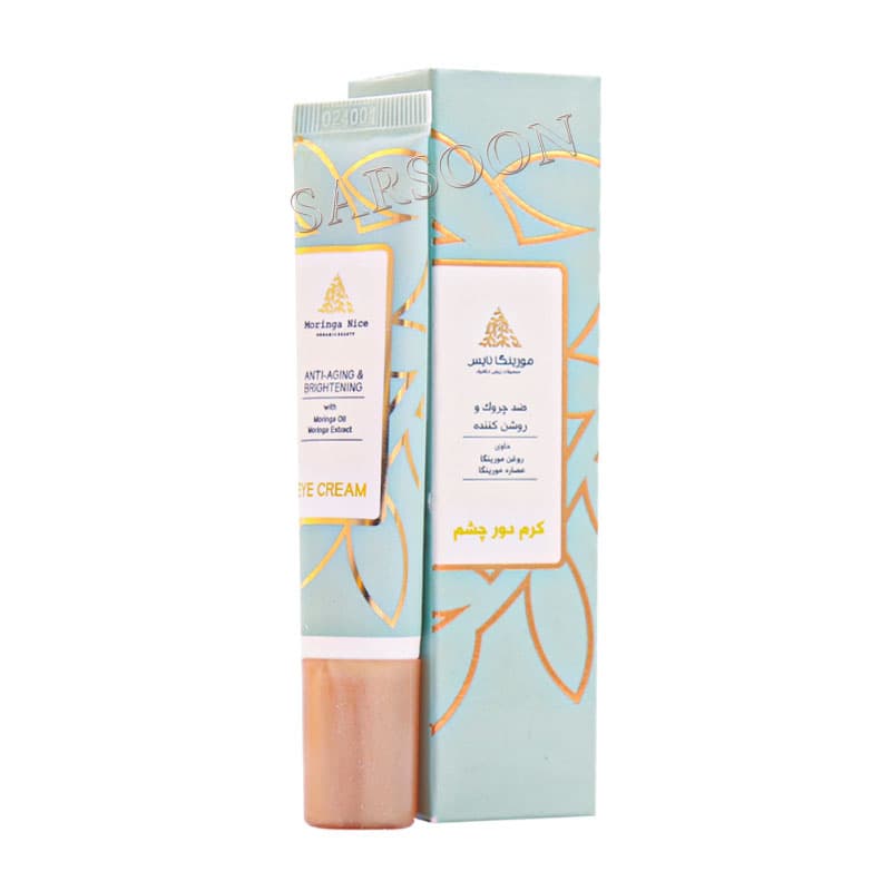 کرم دور چشم مورینگا نایس 15 گرم Moringa Nice Eye Cream