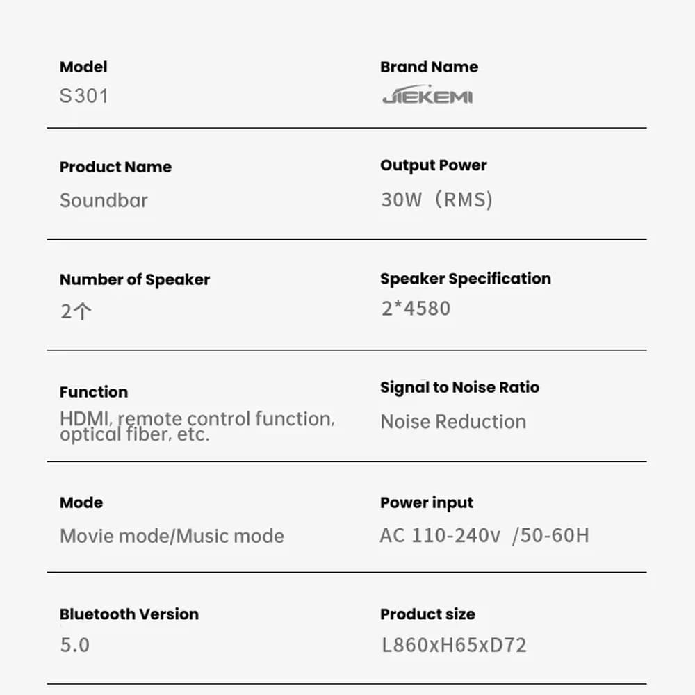 ساندبار بلوتوثی شیائومی مدل Jiekemi Bluetooth Soundbar S301 — تصویر ۷
