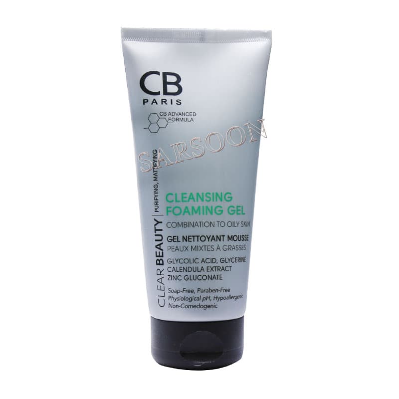 ژل فوم پاک کننده مناسب پوست چرب سی بی پاریس 200 میلی لیتر CB Paris Cleansing Foaming Gel