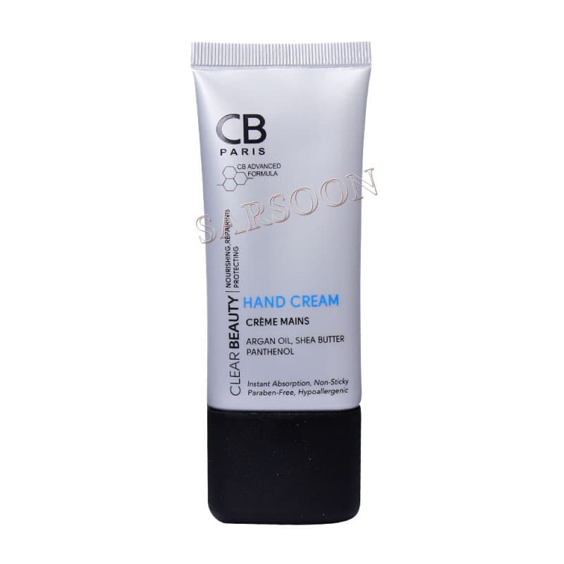 کرم مرطوب کننده دست سی بی پاریس 50 میلی لیتر CB Paris Hand Cream