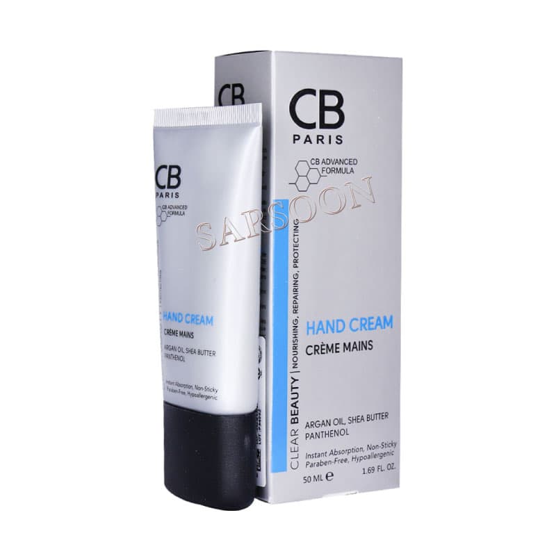 کرم مرطوب کننده دست سی بی پاریس 50 میلی لیتر CB Paris Hand Cream — تصویر ۲