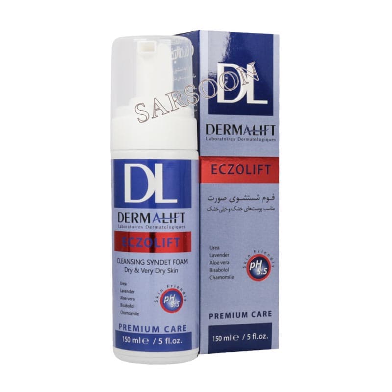 فوم شستشوی صورت اگزولیفت درمالیفت مخصوص پوست های خشک و خیلی خشک 150 میلی لیتر Dermalift Cleaninig Syndet Foam for Dry and Very Dry Skin