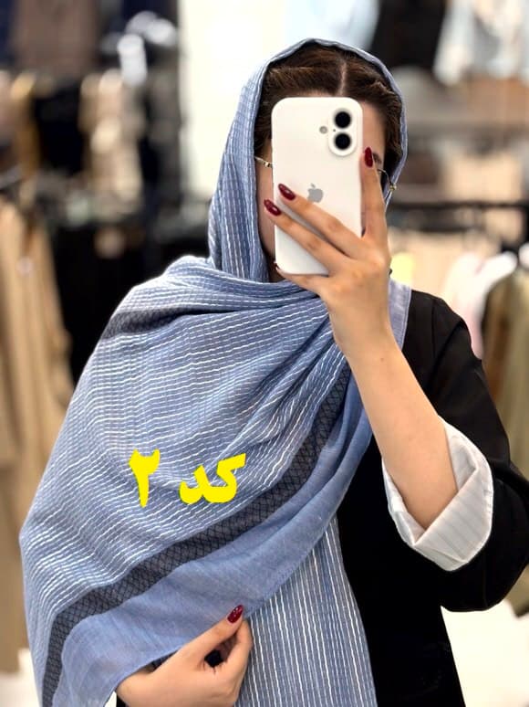 شال اسلپ پاییزه — تصویر ۴