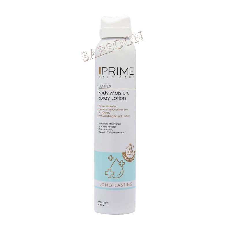 اسپری لوسیون آبرسان بدن پریم مناسب انواع پوست 200 میلی لیتر Prime Body Moisture Spray Lotion