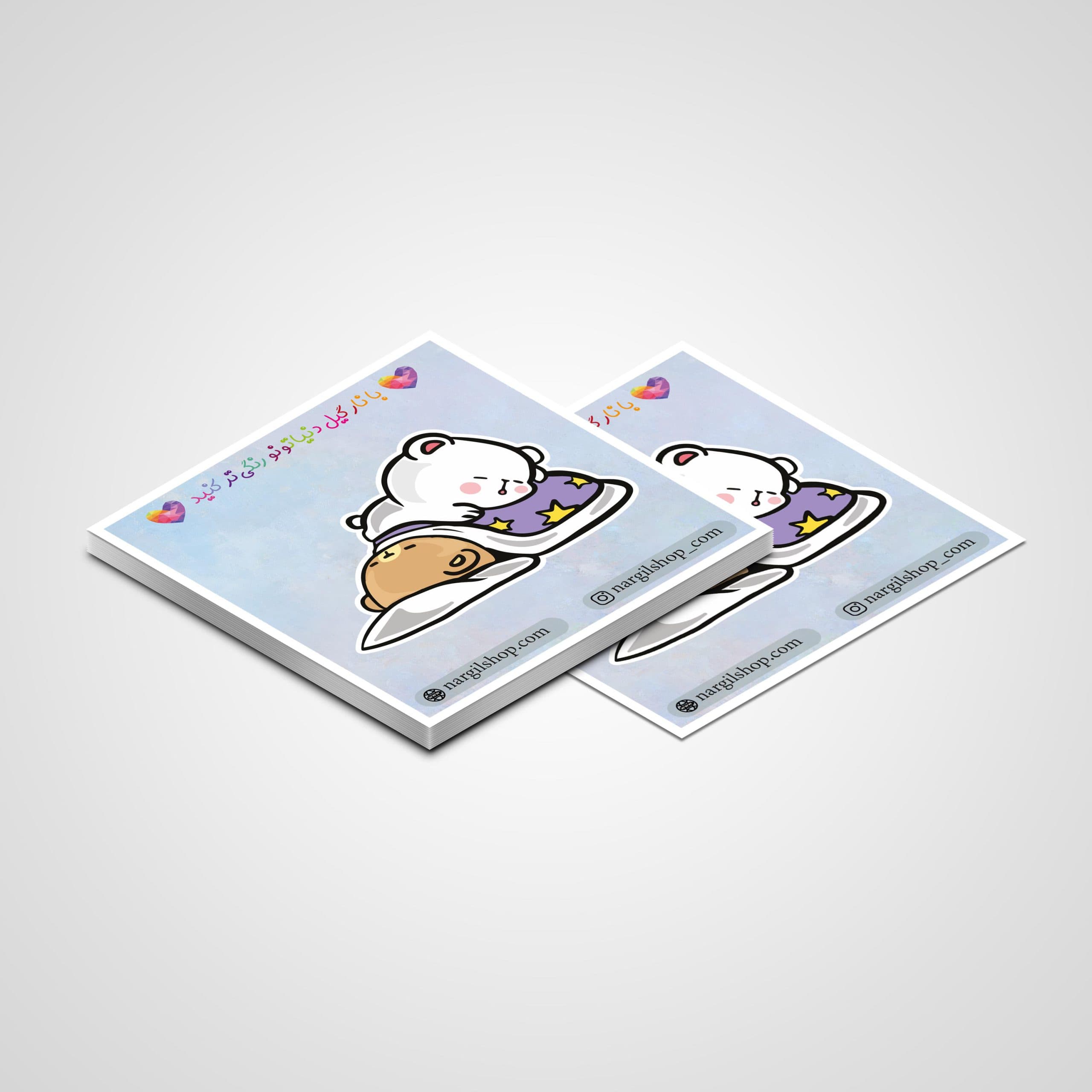 استیکر خرس گوگولی خوابالو 40 | Cute Sleepy Chick sticker 40 — تصویر ۲
