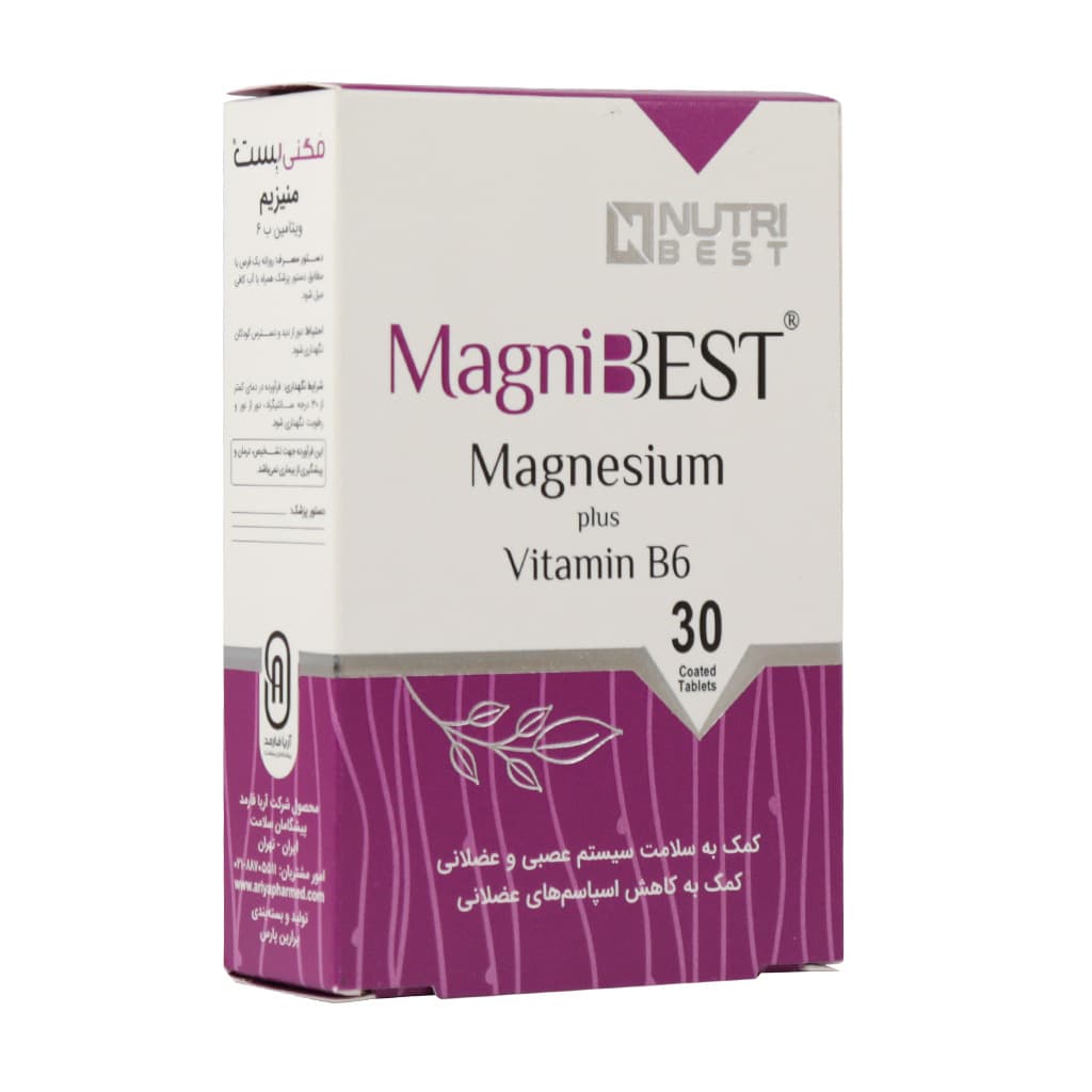 قرص مگنی بست نوتری بست 30 عدد Nutri Best Magni Best 30 Coated Tablets