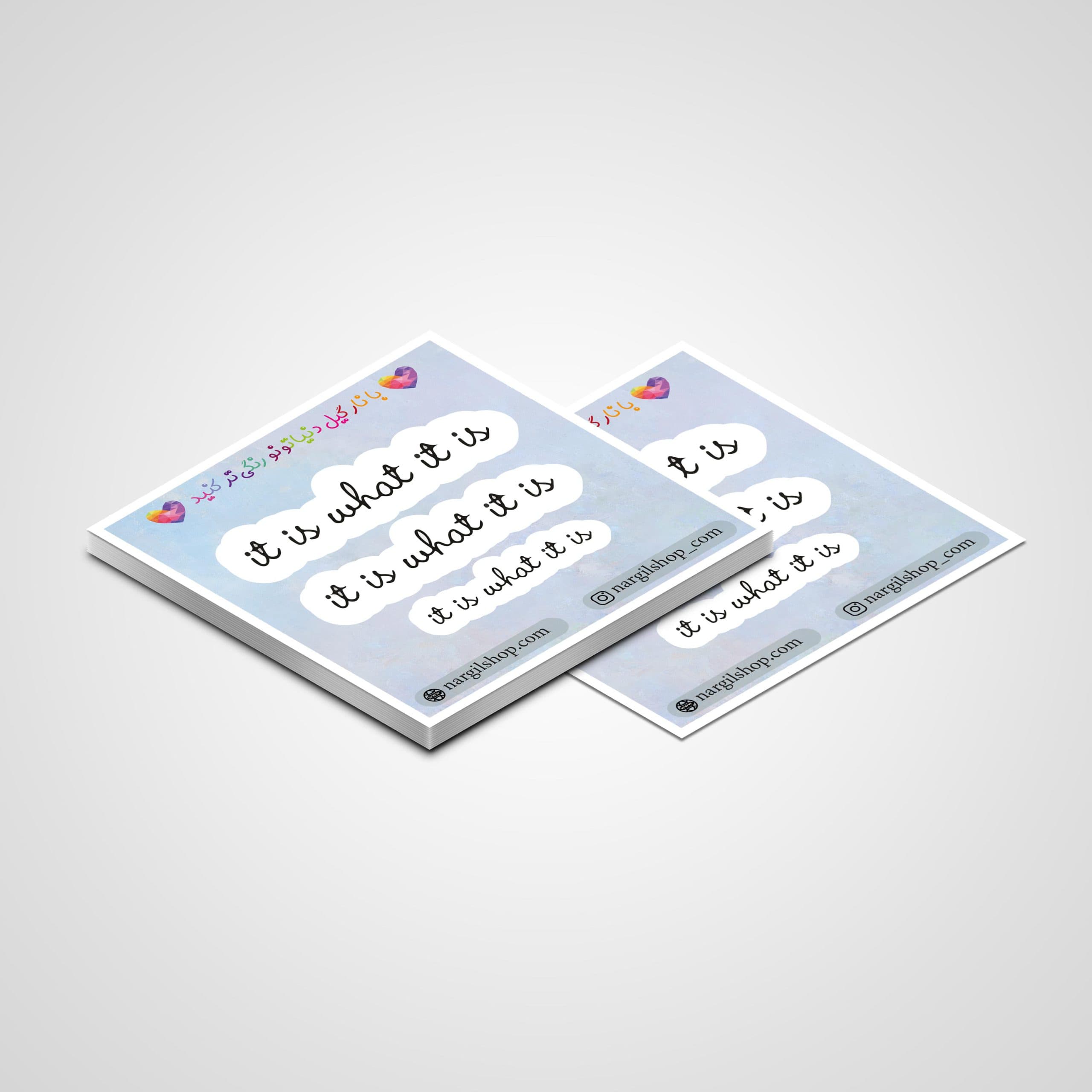 استیکر تکست | متن انگلیسی 11 | English Text sticker 11 — تصویر ۲