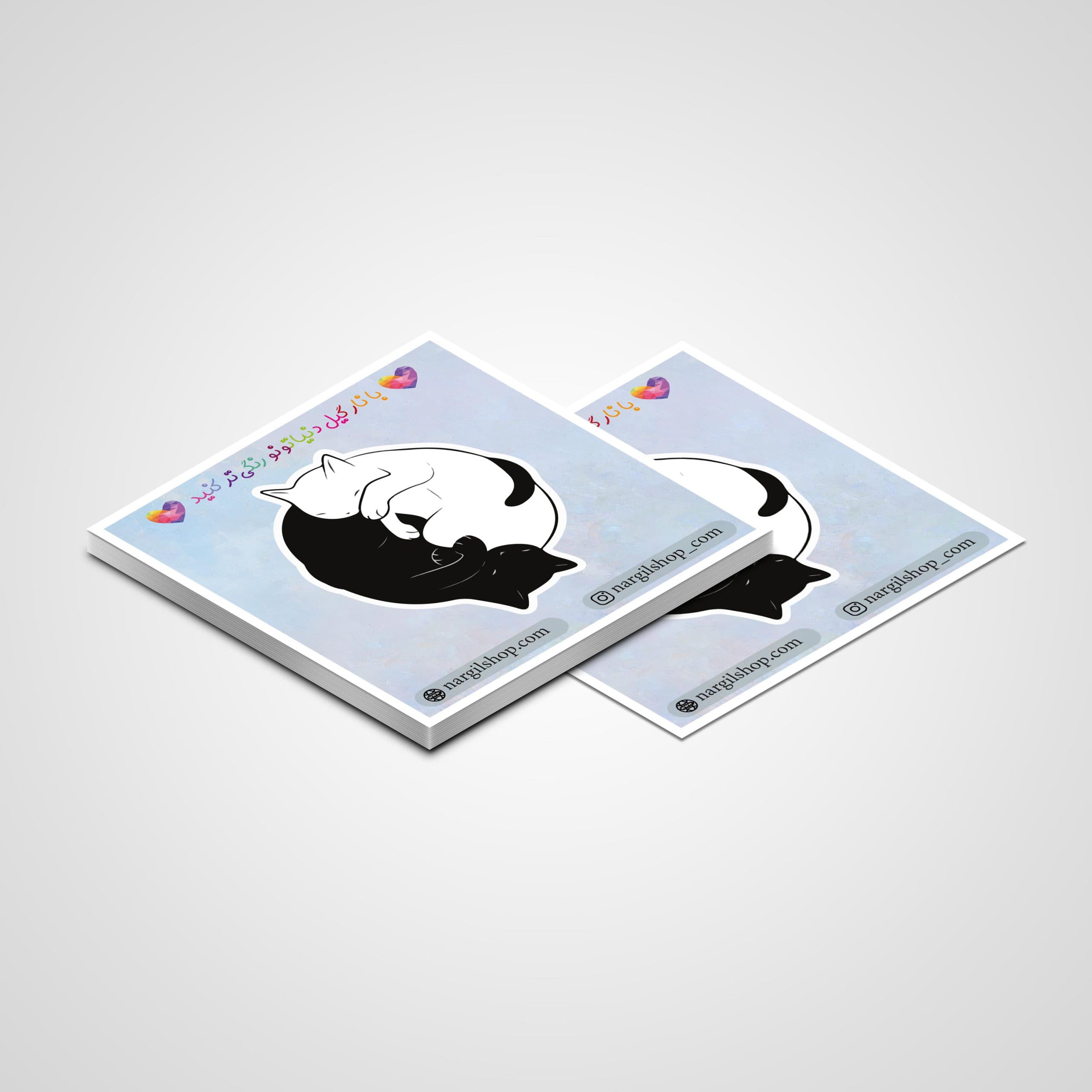 استیکر یین یانگ 02 | Yin and yang sticker 02 — تصویر ۲