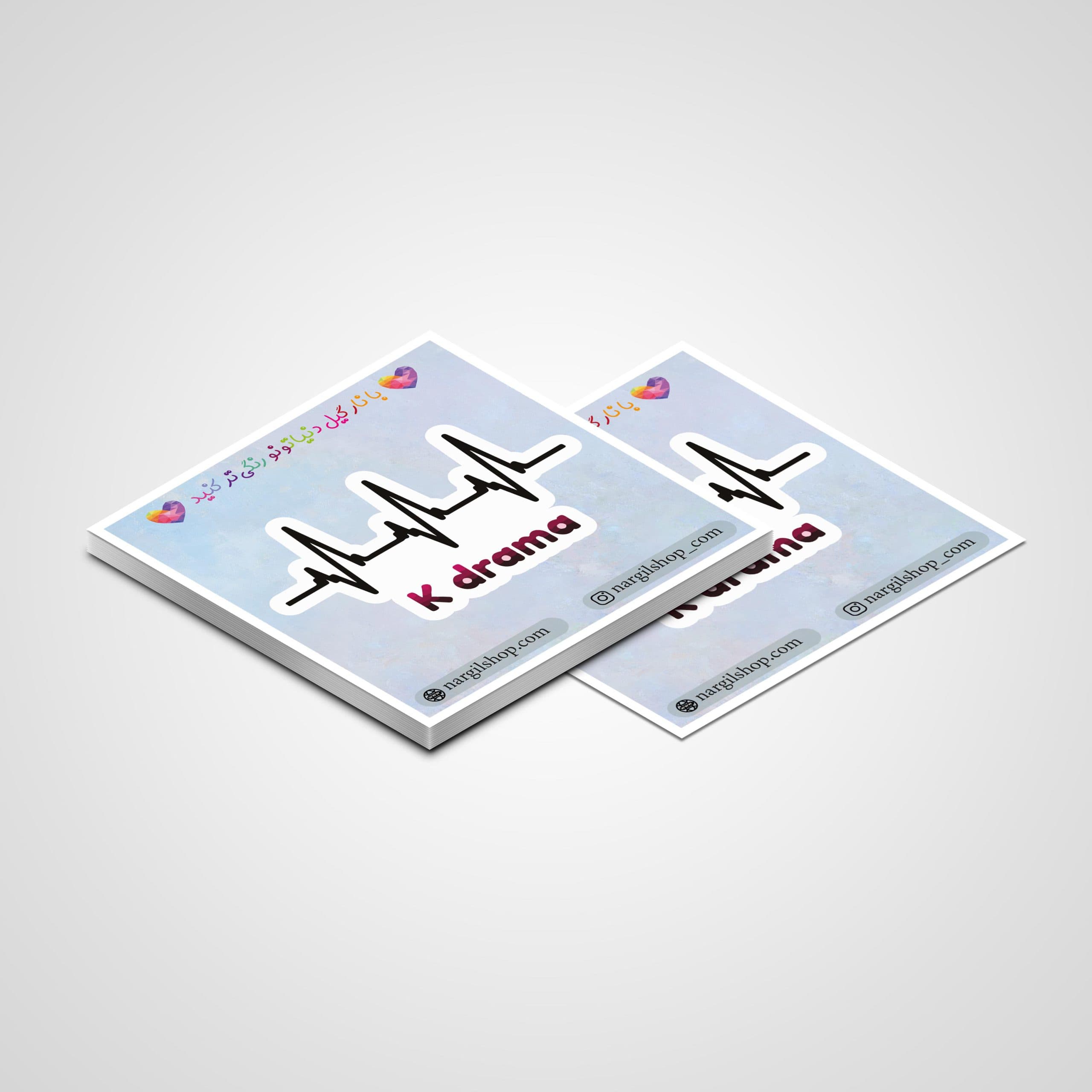استیکر فیلم وسریال درام کره ای 14 | K-Drama sticker 14 — تصویر ۲