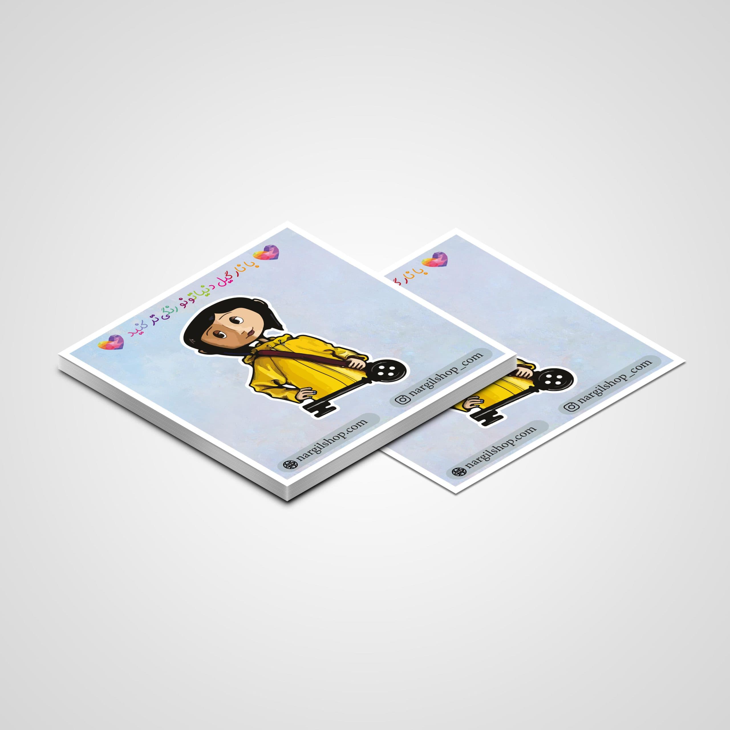 استیکر کورالین 03 | Coraline sticker 03 — تصویر ۲