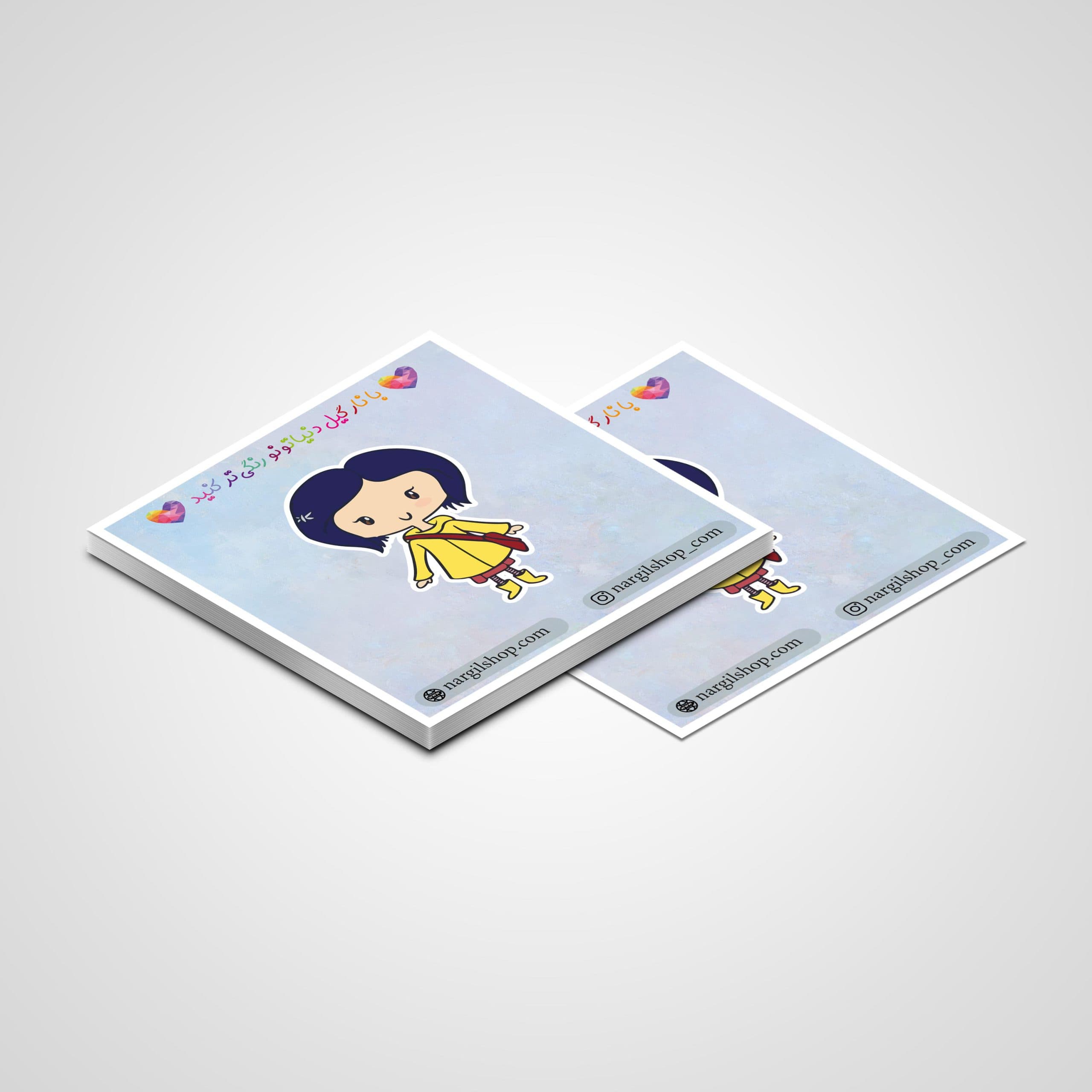 استیکر کورالین 04 | Coraline sticker 04 — تصویر ۲