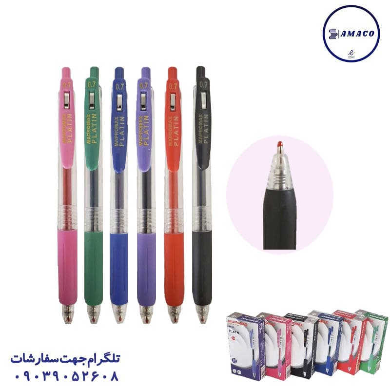 مپرومکس – روان نویس فشاری پلاتین نوک 0.5 کد 601
