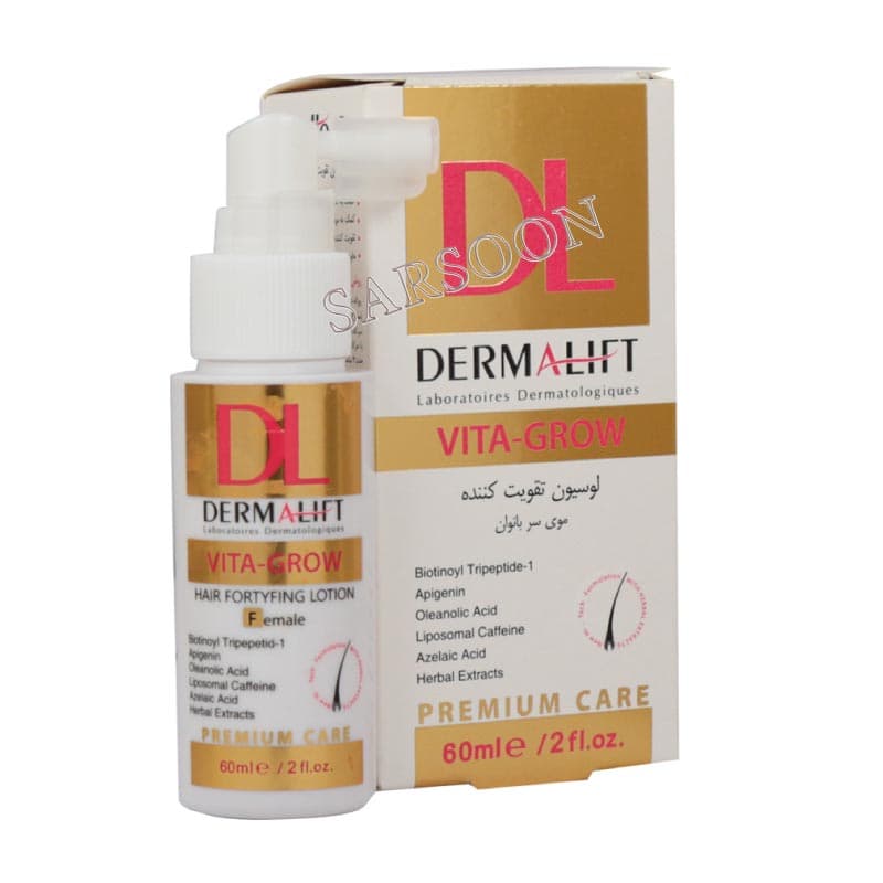 لوسیون تقویت کننده مو بانوان ویتا گرو درمالیفت 60 میلی لیتر Dermalift Vita Grow Hair Fortifying Lotion