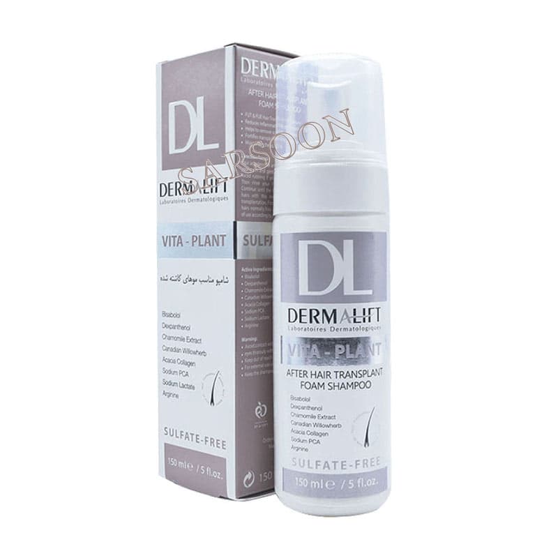 شامپو مناسب موهای کاشته شده درمالیفت ۱۵۰ میلی لیتر Dermalift Vita Plant After Hair Transplant Foam Shampoo