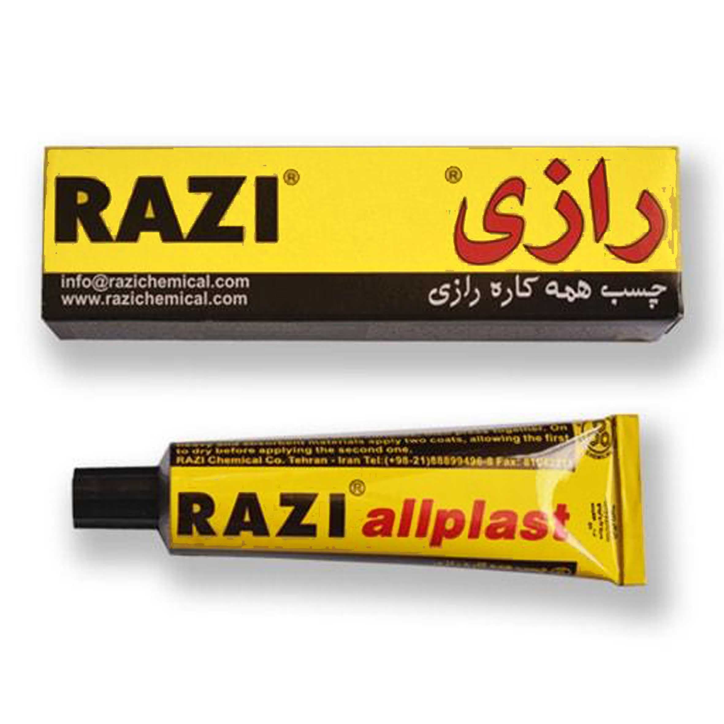چسب مایع رازی کوچک