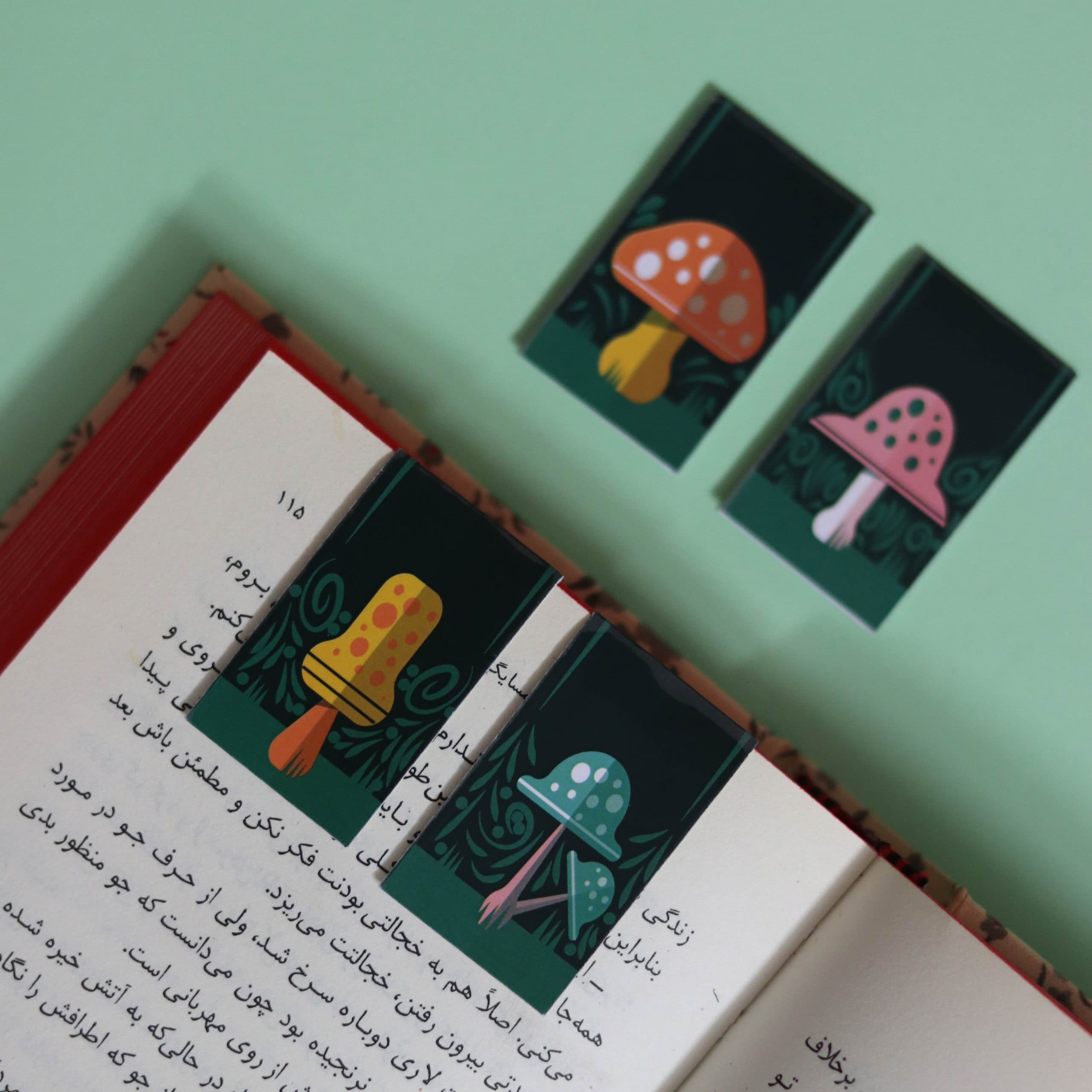بوک مارک مگنتی | نشانگر کتاب چهار تایی مدل قارچ فانتزی 03 | Fancy Mushroom Magnet Bookmark 03