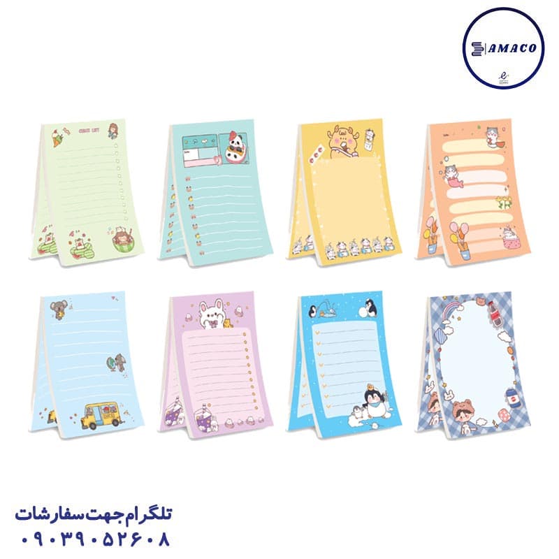 پیتیکو – کاغذ یادداشت سری انرژی کد 195