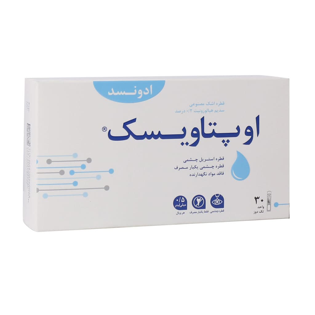 ویال اشک مصنوعی اوپتاویسک ادونسد 30 عدد Advansed Optavisc 30 Single Dose Units