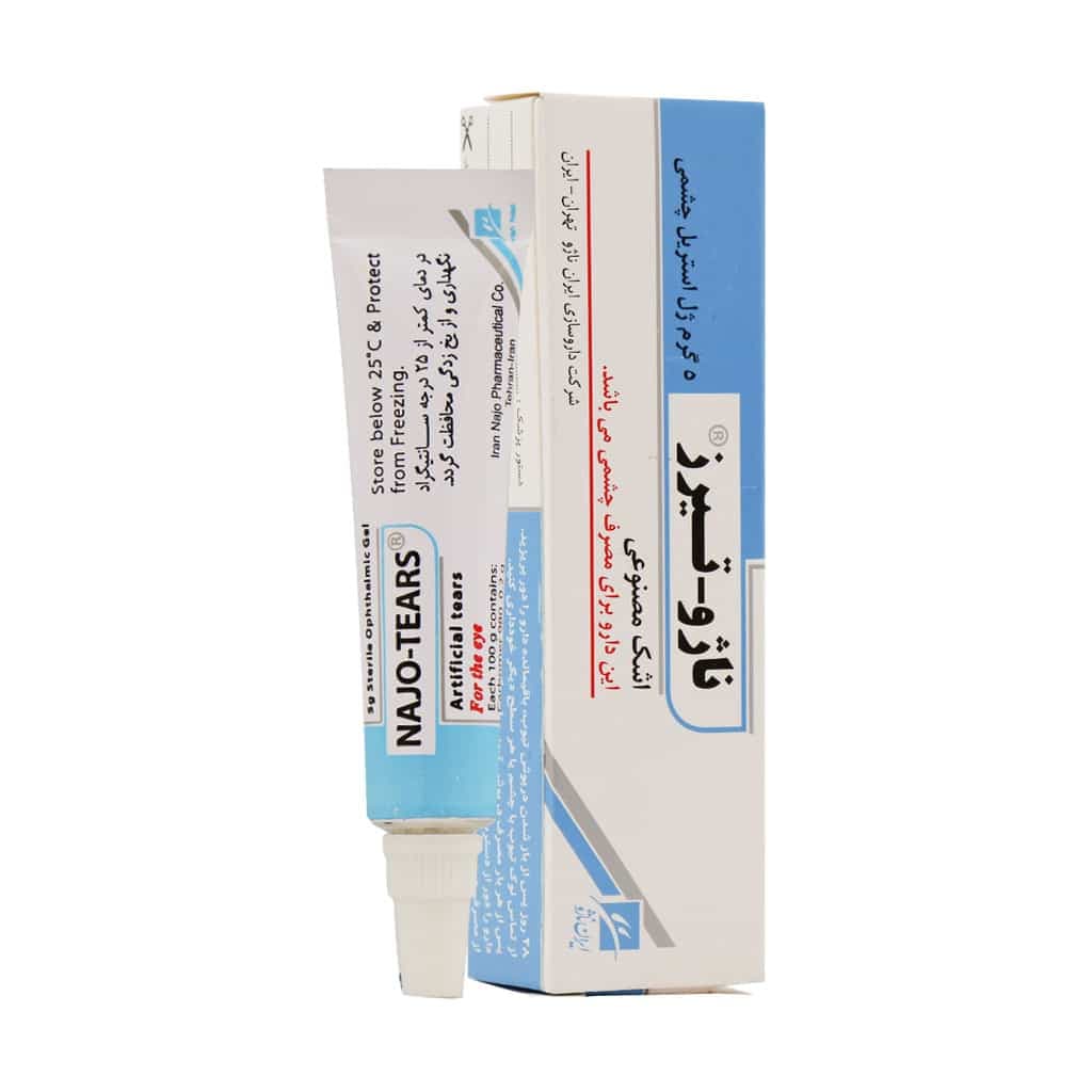 ژل اشک مصنوعی ناژو تیرز ایران ناژو 10 گرم Iran Najo Najo Tears Gel 10 g