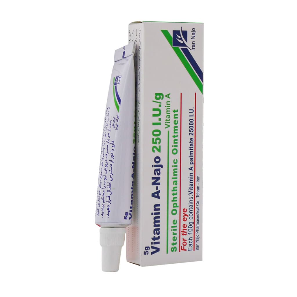 پماد استریل چشمی ویتامین آ ناژو ایران ناژو 5 گرم Iran Najo Vitamin A Sterile Ophthamic Ointment 5 g