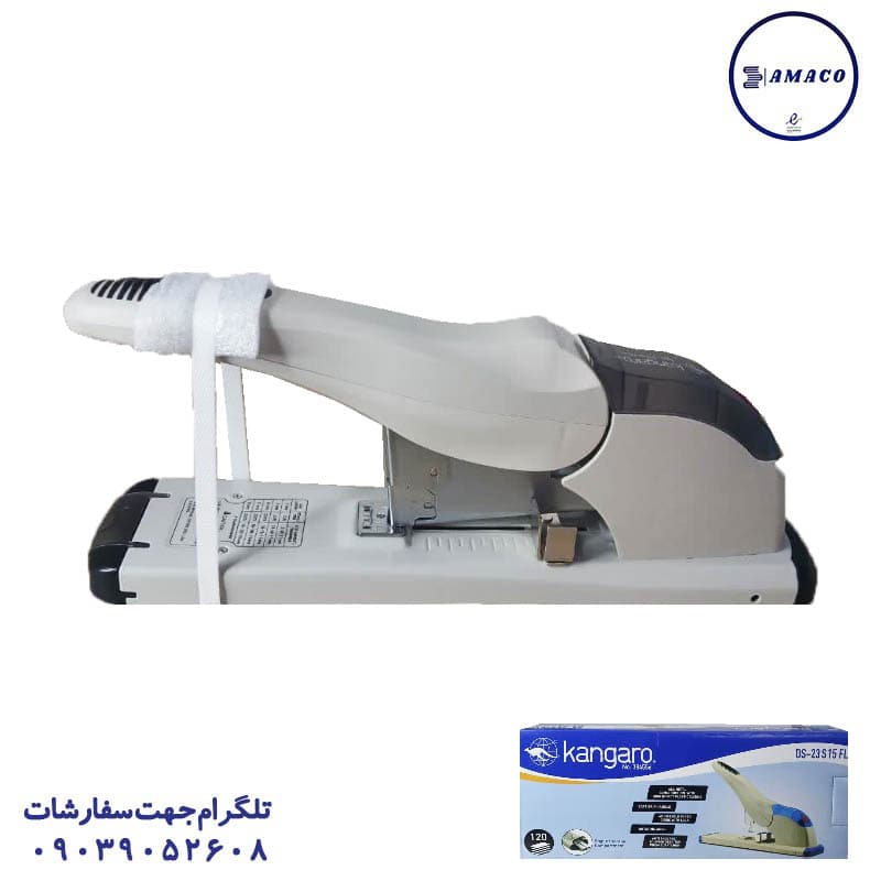 کانگرو – ماشین دوخت صحافی 23S15FL