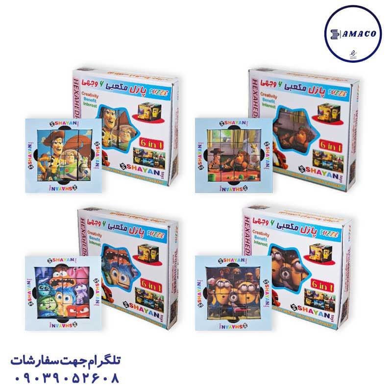شایان – پازل مکعبی 6 وجهی جعبه ای طرح دیزنی