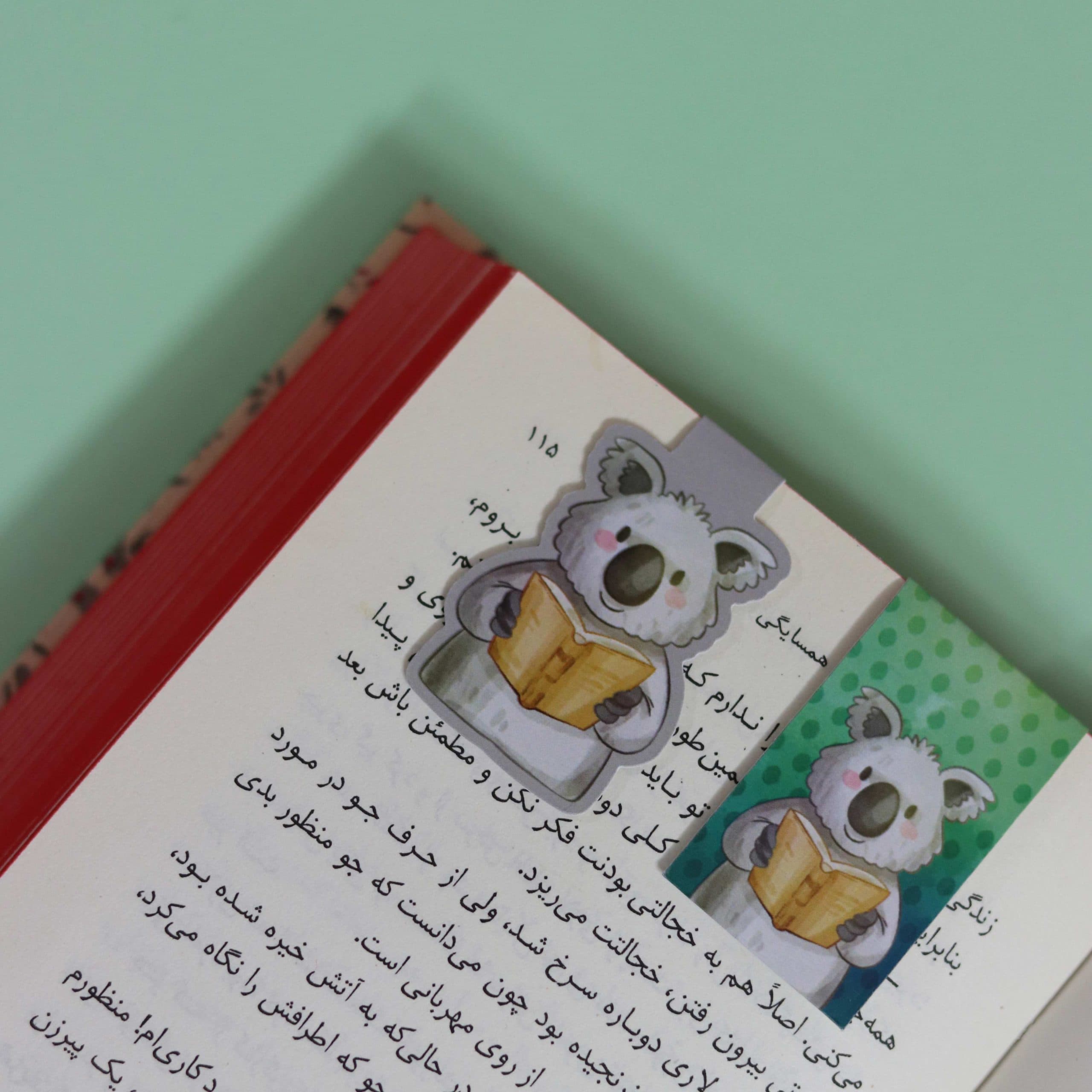 بوک مارک مگنتی | نشانگر کتاب مدل فانتزی 12 | Fancy Magnet Bookmark 12