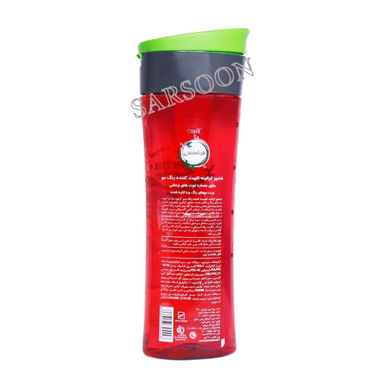 شامپو کراتینه تثبیت کننده رنگ مو هرباسنس آردن 300 میلی لیتر Arden Herbasense color Enhancing Keratin Shampoo — تصویر ۲