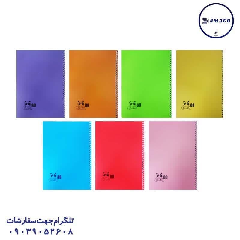 پاندا – دفتر 80 خطی تکرنگ فنری طلقی(36)