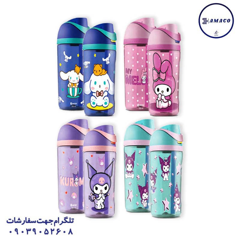 شوتای – قمقمه کرومی کد 6520