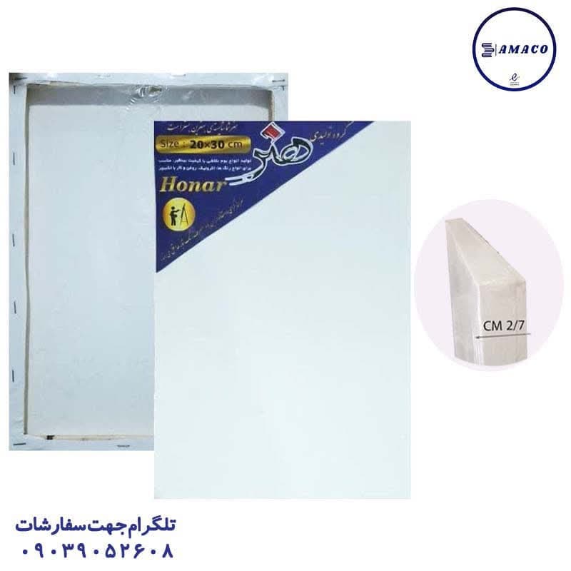 هنر – بوم 20*30 دیپ