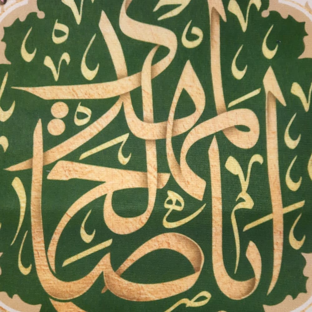 کتیبه نیمه شعبان مخمل ابا صالح المهدی زمینه سبز عمودی تک عددی 50793 — تصویر ۴