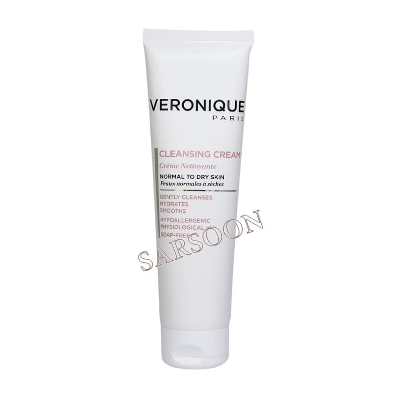 کرم پاک کننده پوست ورونیک مناسب پوست نرمال تا خشک 150 میلی لیتر Veronique Cleansing Cream For Normal To Dry Skin — تصویر ۲