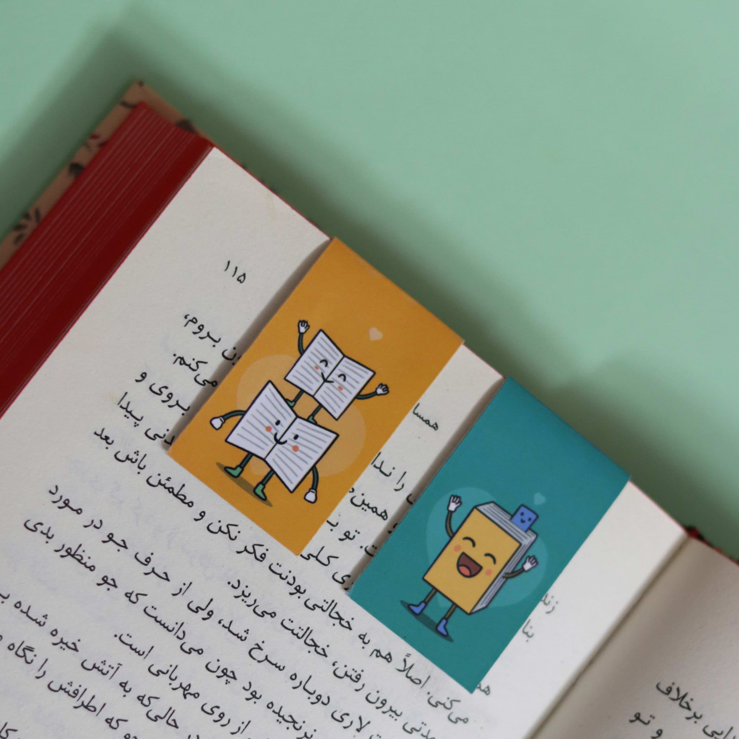 بوک مارک مگنتی | نشانگر کتاب مدل عاشق کتاب 05 | Fancy Book Lover Magnet Bookmark 05