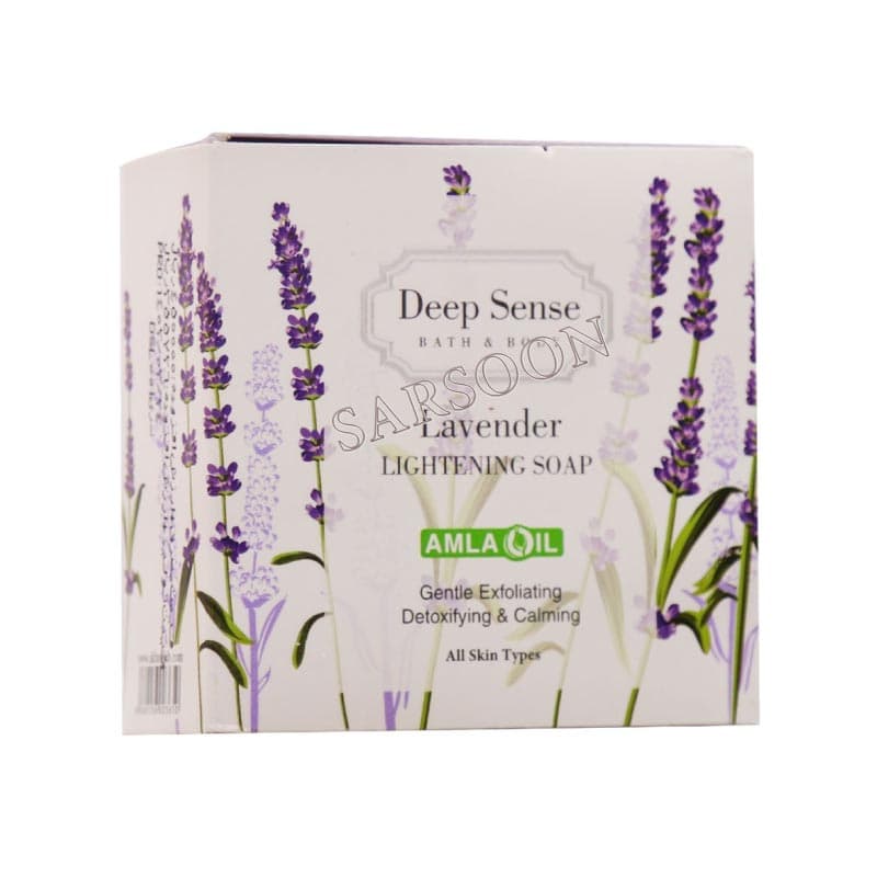 صابون کرمی روشن کننده لوندر دیپ سنس سی گل مناسب انواع پوست 75 گرم Seagull Deep Sense Lavender Lightening Soap