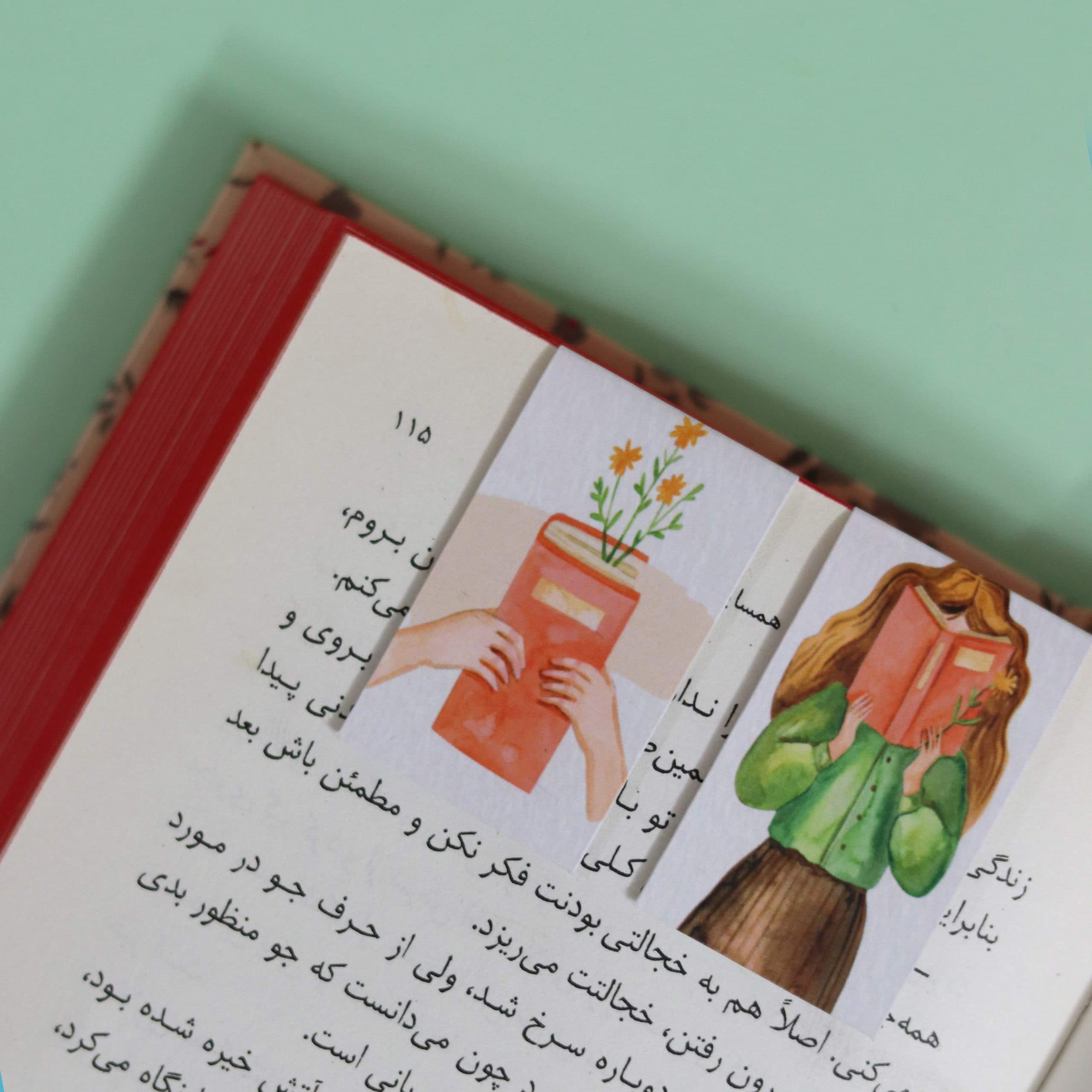 بوک مارک مگنتی | نشانگر کتاب مدل عاشق کتاب 03 | Fancy Book Lover Magnet Bookmark 03