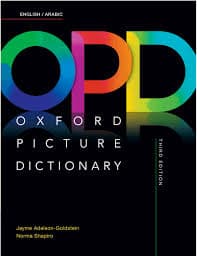 oxford picture dictionary english arabic