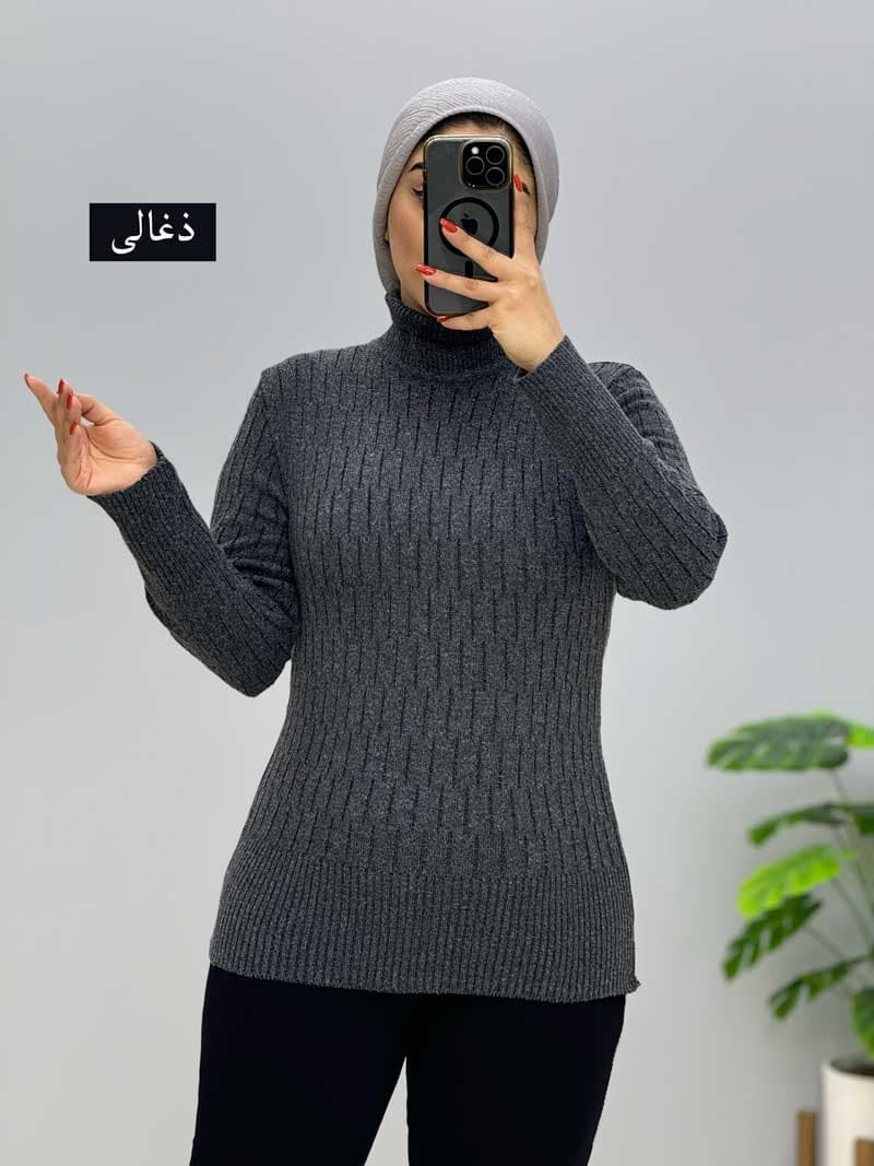 تونیک گپ آرزو کد 329889 — تصویر ۶