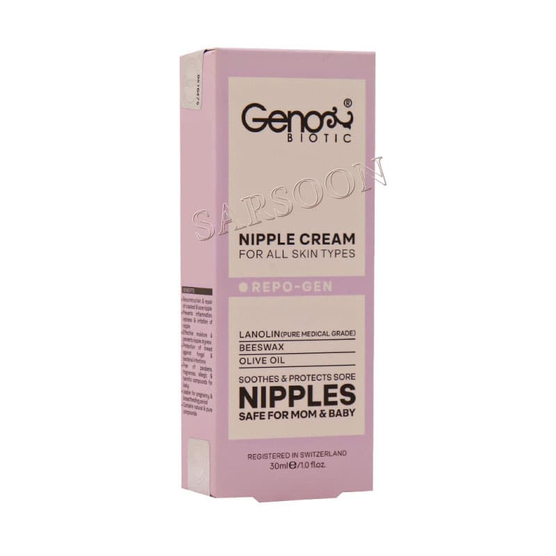 کرم رفع شقاق سینه ژنوبایوتیک 30 گرم Genobiotic Nipple Fissures Repairing Cream