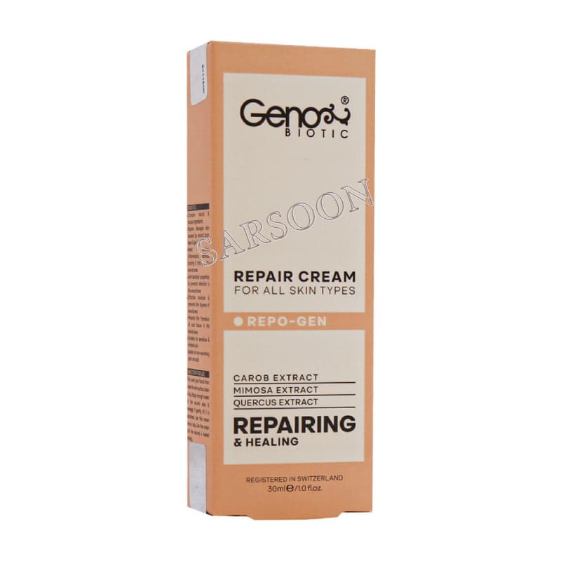 کرم ترمیم کننده پوست ژنوبایوتیک 30 میلی لیتر Geno Biotic RepoGen Skin Repairing Cream