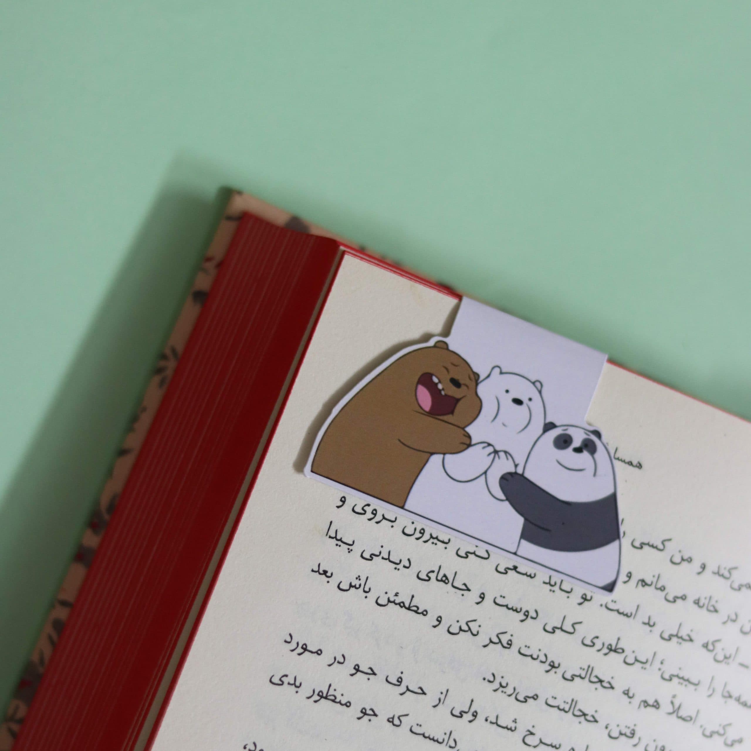 بوک مارک مگنتی | نشانگر کتاب مدل خرس های کله فندقی 38| Bear Magnet Bookmark 38