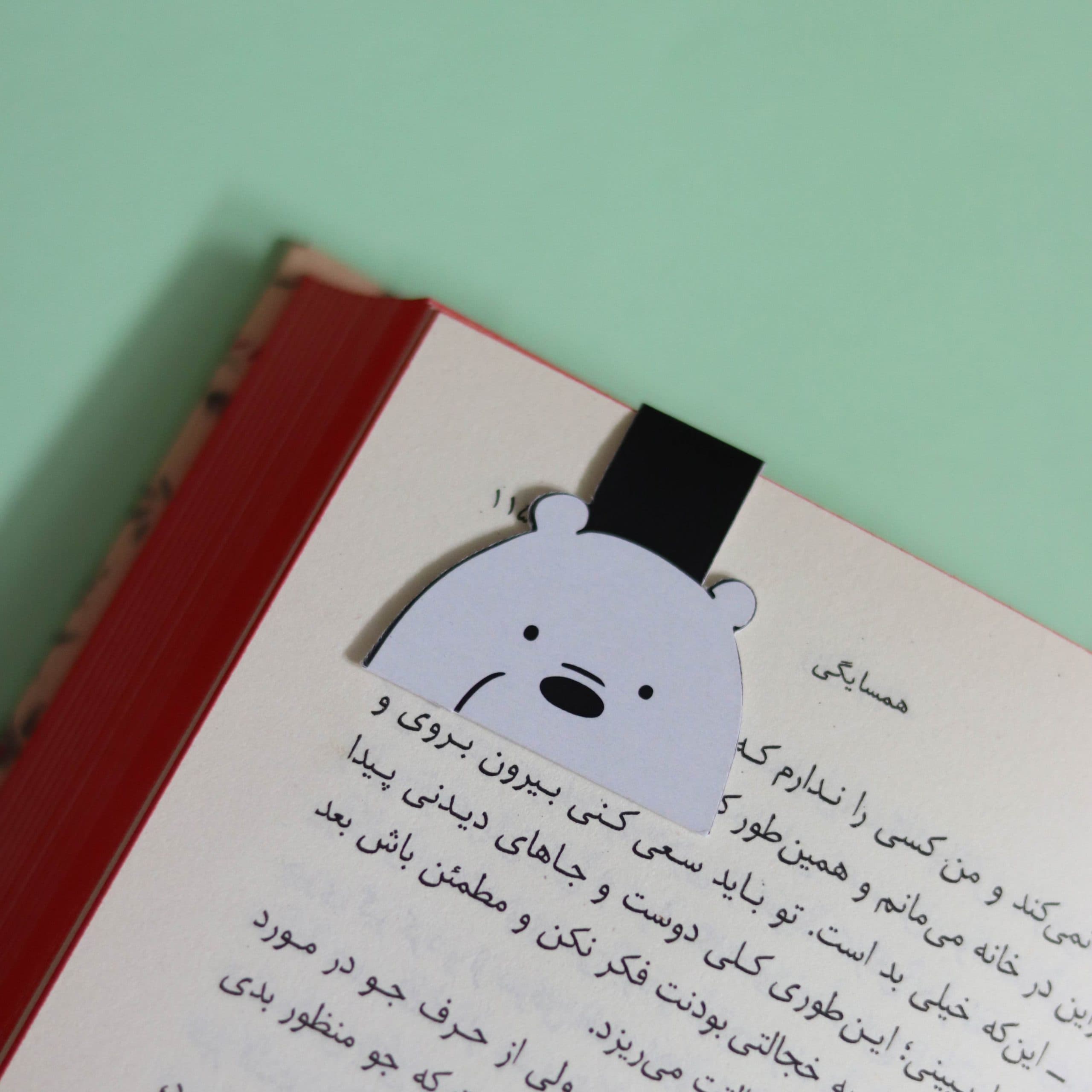 بوک مارک مگنتی | نشانگر کتاب مدل خرس های کله فندقی 25| Bear Magnet Bookmark 25