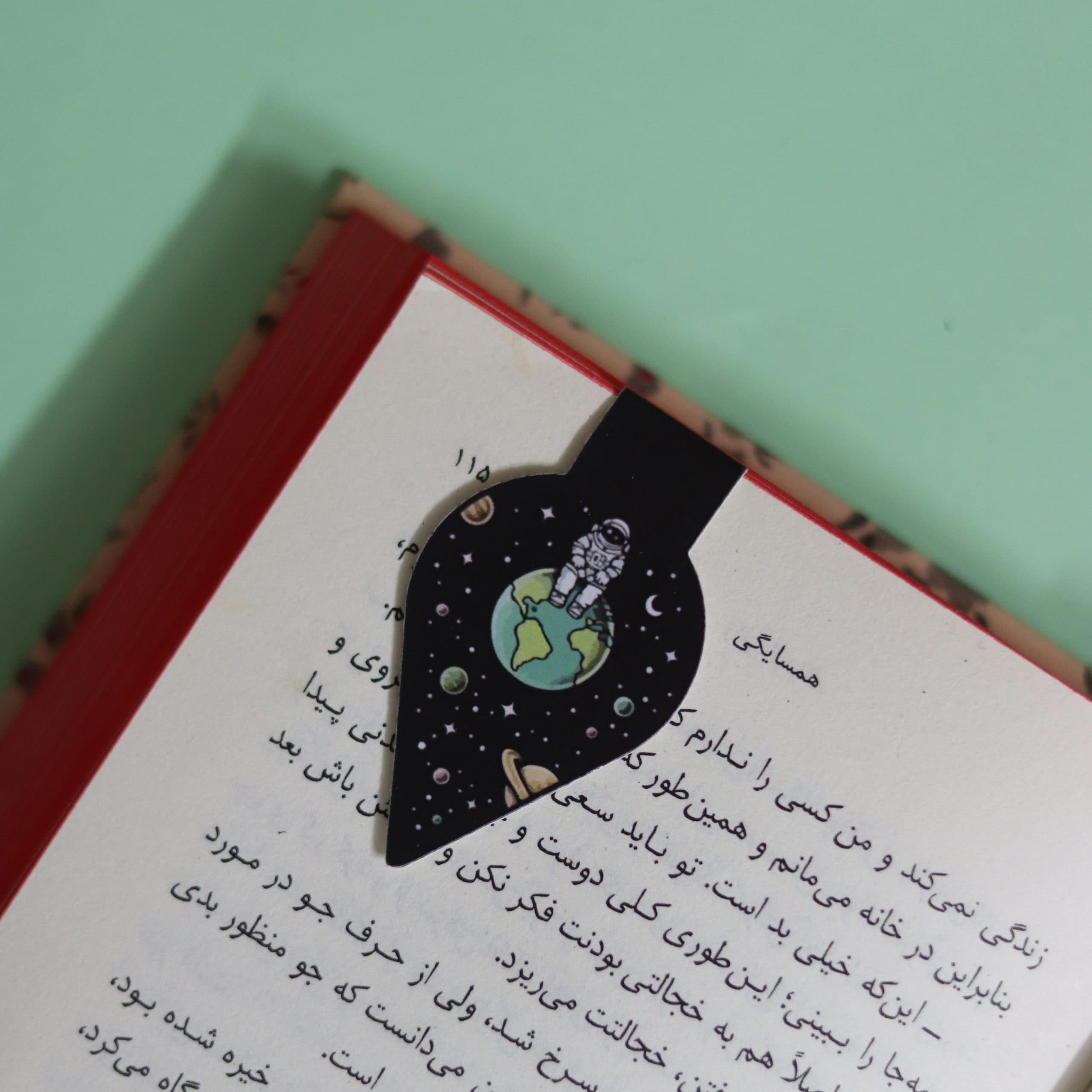 بوک مارک مگنتی | نشانگر کتاب مدل فضانورد 20| The astronaut Magnet Bookmark 20