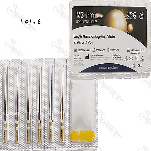 فایل روتاری pro gold M3 — تصویر ۴