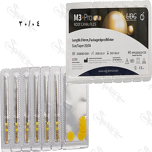 فایل روتاری pro gold M3 — تصویر ۸