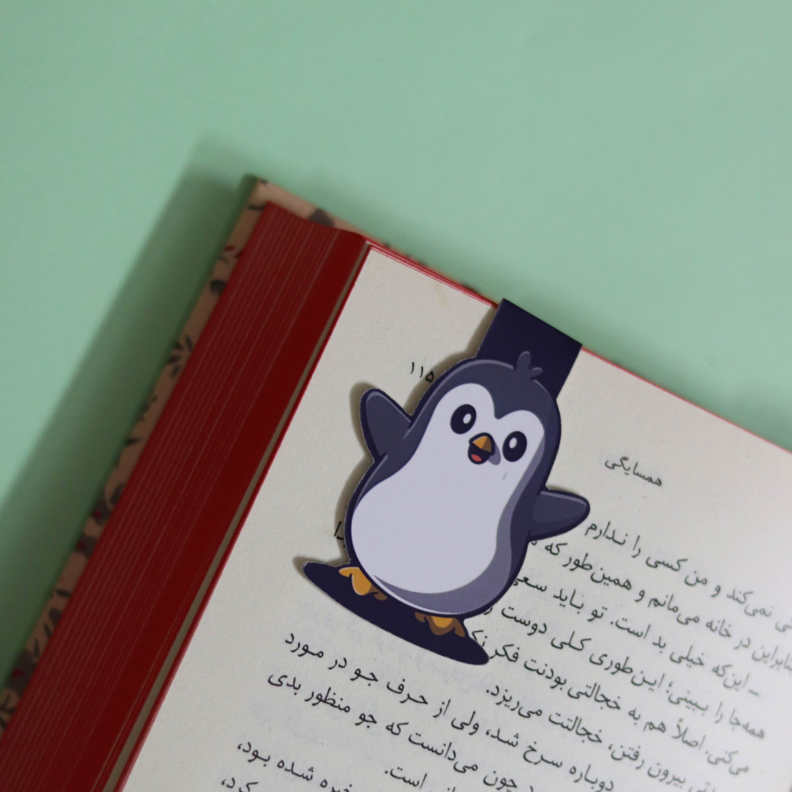 بوک مارک مگنتی | نشانگر کتاب مدل پنگوئن گوگولی 19 | The cute Penguin Magnet Bookmark 19