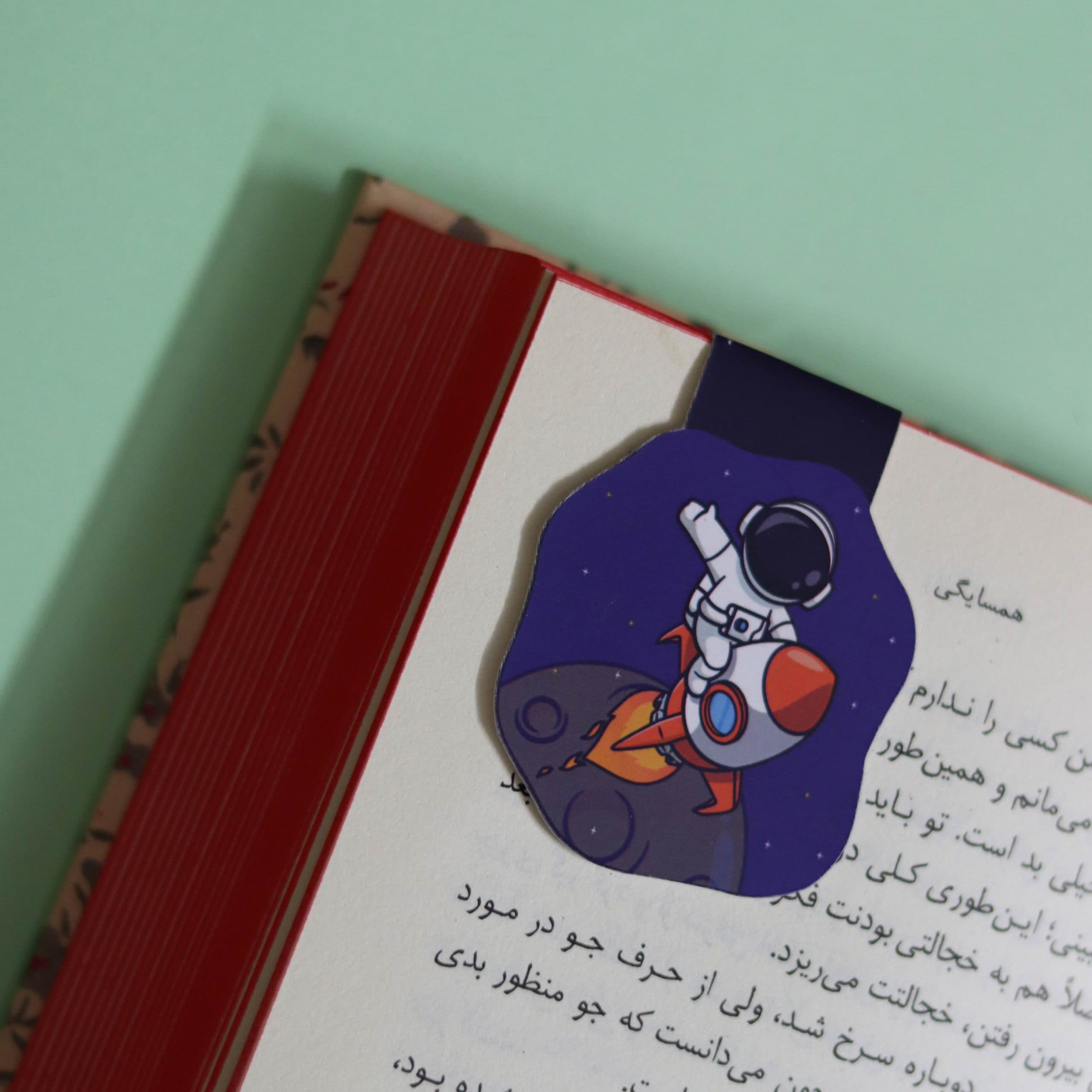 بوک مارک مگنتی مدل فضانورد | نشانگر کتاب مدل فضانورد 18| The astronaut Magnet Bookmark 18