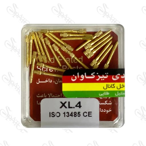 پین داخل کانال طلایی XL4 تیزکاوان TEESKAVAN