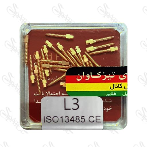 پین داخل کانال طلایی L3 تیزکاوان TEESKAVAN